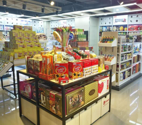 進(jìn)口預(yù)包裝食品