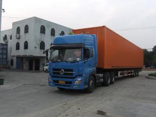 危險(xiǎn)品貨代